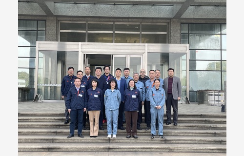 雷竞技收购铸件项目顺利完成交接