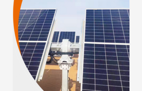 雷竞技拟收购江阴尚驰70%股权，加码光伏回转减速器等业务